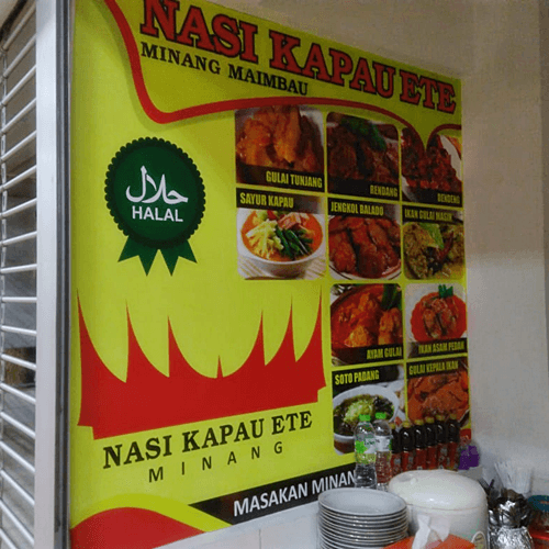 Neon Box Bogor 9 Neon Box Bogor 9