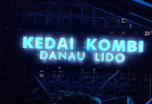 huruf timbul huruf timbul